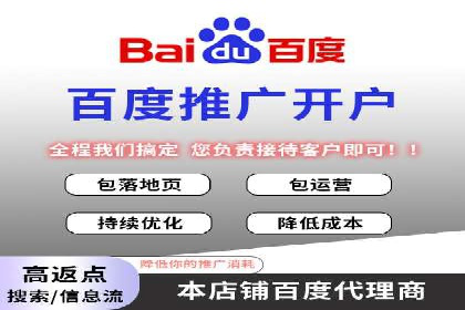 SEM托管服务，实战案例深度剖析