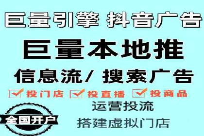 SEM托管公司案例分析：优化效果显著